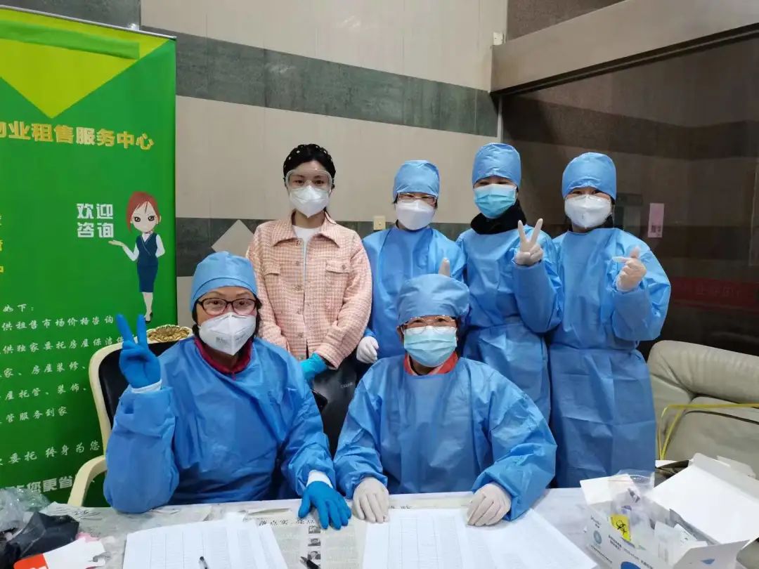 抗疫一线 党旗飘扬休闲区蓝鸢梦想 - Www.slyday.coM