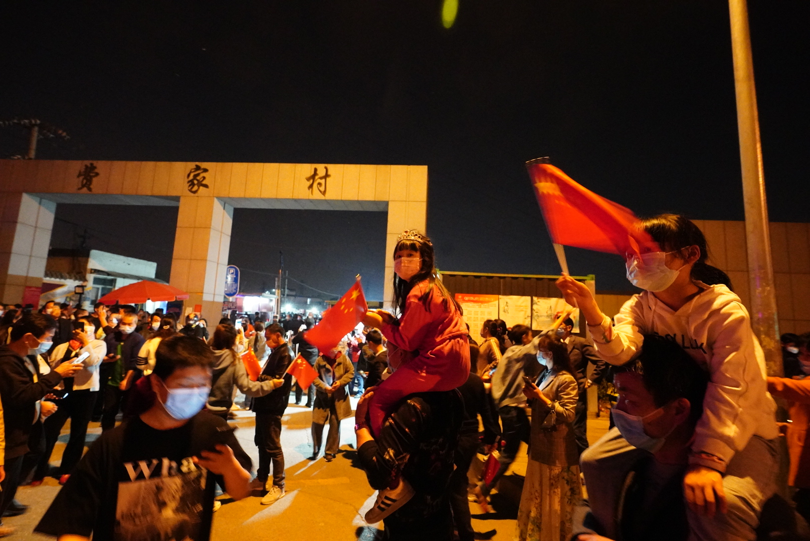 刚刚北京朝阳区崔各庄乡费家村解封来看现场