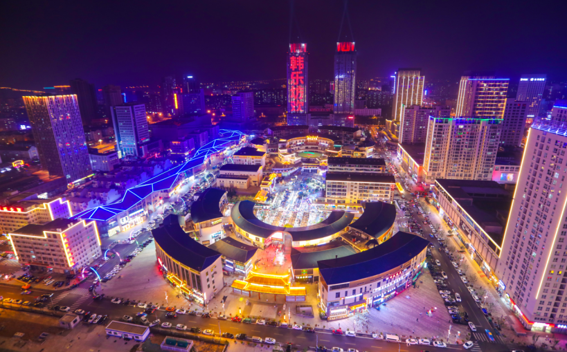 醉人的时尚城市之旅这一站威海