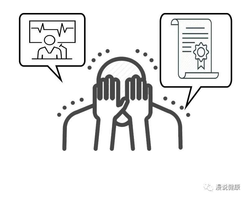 疫情这三年，我政治性emo了休闲区蓝鸢梦想 - Www.slyday.coM