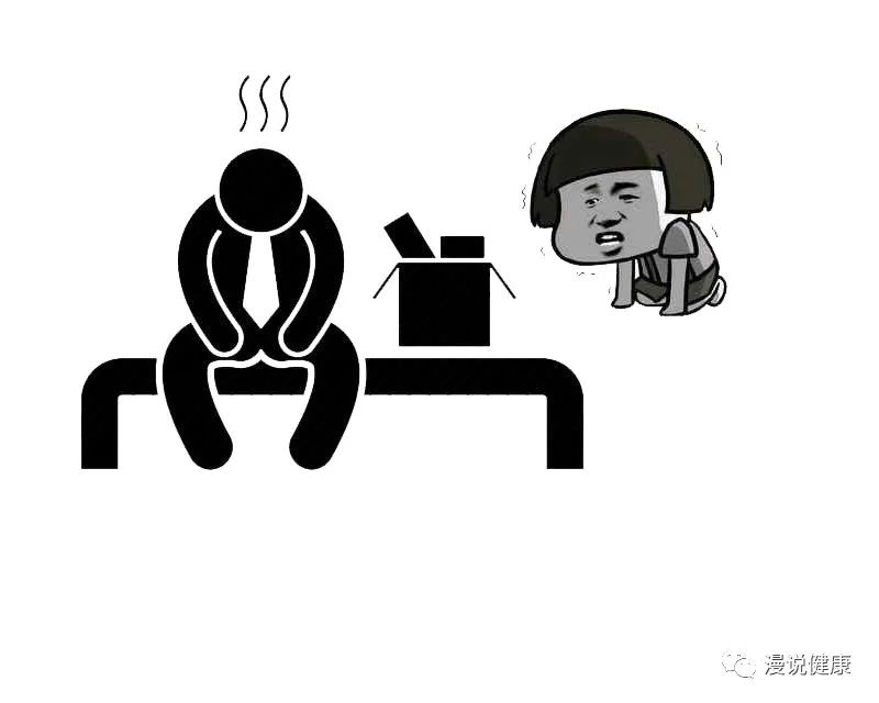 疫情这三年，我政治性emo了休闲区蓝鸢梦想 - Www.slyday.coM