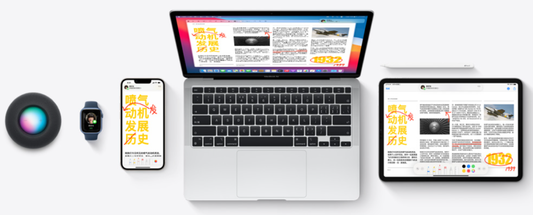 苹果或在iPhone14推出卫星通信功能，未来有望推广到Apple Watch等更多苹果设备休闲区蓝鸢梦想 - Www.slyday.coM