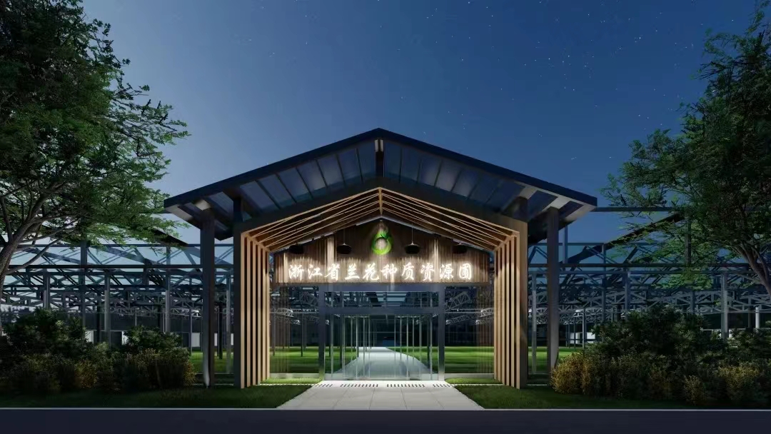 浙江省农科院供图