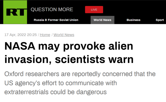 看过《三体》就会感觉到，科学家对NASA发出了严重警告！