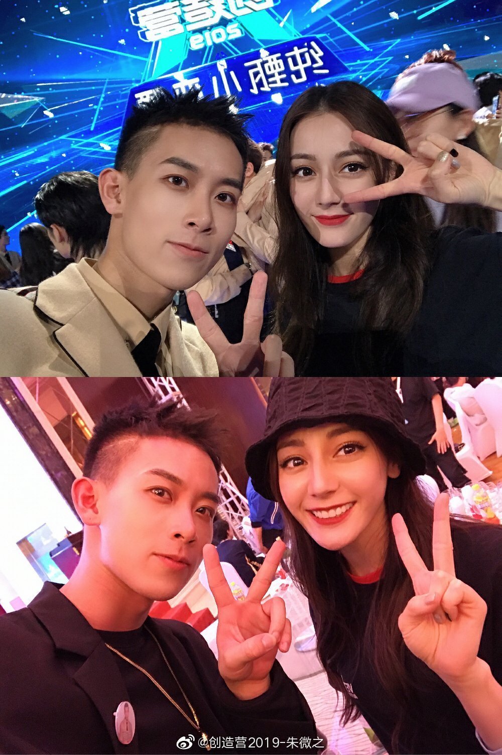 热巴的一些漂亮合照