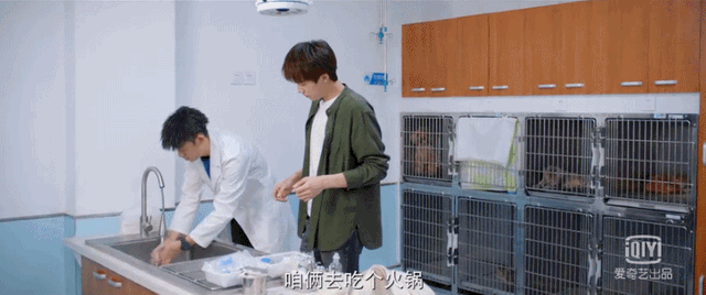 时代少年团休闲区蓝鸢梦想 - Www.slyday.coM