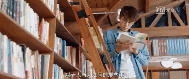 时代少年团休闲区蓝鸢梦想 - Www.slyday.coM