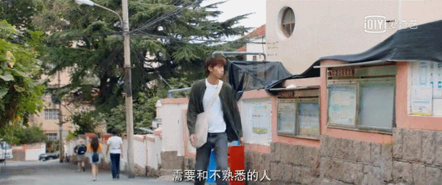 时代少年团休闲区蓝鸢梦想 - Www.slyday.coM