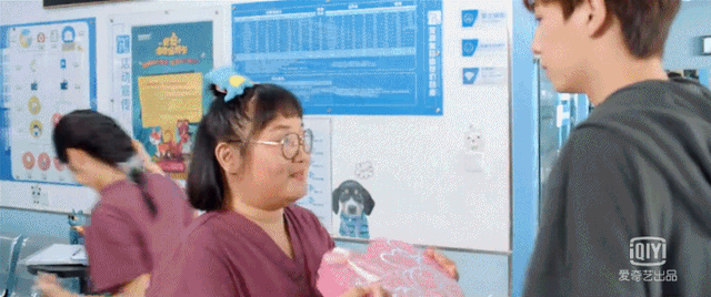 时代少年团休闲区蓝鸢梦想 - Www.slyday.coM