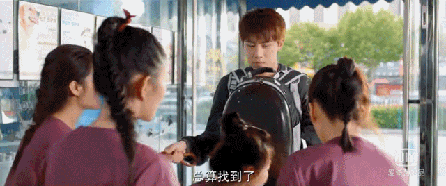 时代少年团休闲区蓝鸢梦想 - Www.slyday.coM