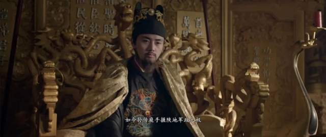 9年前，一部明朝电影遭票房惨败，网友却评：近十年最好的古装片休闲区蓝鸢梦想 - Www.slyday.coM