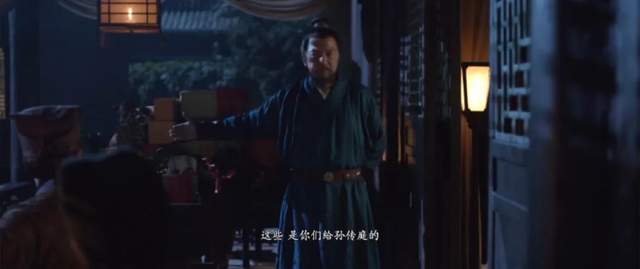 9年前，一部明朝电影遭票房惨败，网友却评：近十年最好的古装片休闲区蓝鸢梦想 - Www.slyday.coM