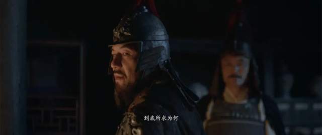 9年前，一部明朝电影遭票房惨败，网友却评：近十年最好的古装片休闲区蓝鸢梦想 - Www.slyday.coM