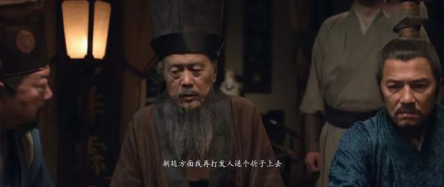 9年前，一部明朝电影遭票房惨败，网友却评：近十年最好的古装片休闲区蓝鸢梦想 - Www.slyday.coM