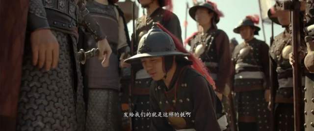 9年前，一部明朝电影遭票房惨败，网友却评：近十年最好的古装片休闲区蓝鸢梦想 - Www.slyday.coM