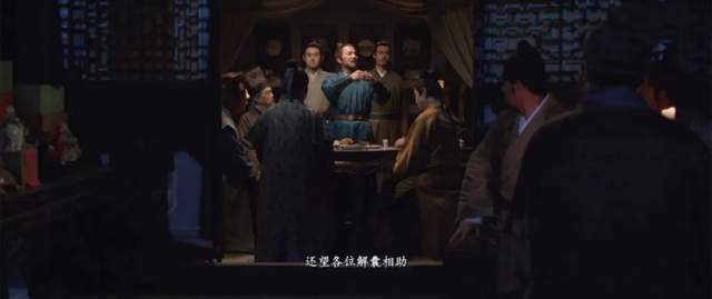 9年前，一部明朝电影遭票房惨败，网友却评：近十年最好的古装片休闲区蓝鸢梦想 - Www.slyday.coM