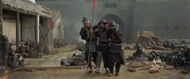 9年前，一部明朝电影遭票房惨败，网友却评：近十年最好的古装片休闲区蓝鸢梦想 - Www.slyday.coM