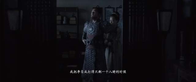 9年前，一部明朝电影遭票房惨败，网友却评：近十年最好的古装片休闲区蓝鸢梦想 - Www.slyday.coM