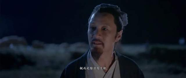 9年前，一部明朝电影遭票房惨败，网友却评：近十年最好的古装片休闲区蓝鸢梦想 - Www.slyday.coM