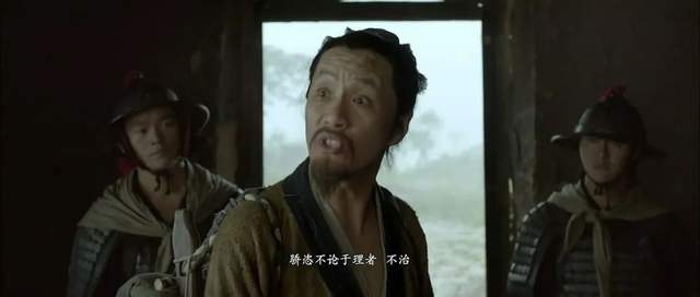 9年前，一部明朝电影遭票房惨败，网友却评：近十年最好的古装片休闲区蓝鸢梦想 - Www.slyday.coM