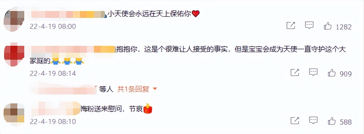 足球巨星C罗龙凤胎儿子夭折!称自己心情悲痛,网友纷纷留言安慰休闲区蓝鸢梦想 - Www.slyday.coM 足球巨星C罗龙凤胎儿子夭折!称自己心情悲痛,网友纷纷留言安慰休闲区蓝鸢梦想 - Www.slyday.coM