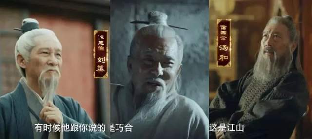 9年前，一部明朝电影遭票房惨败，网友却评：近十年最好的古装片休闲区蓝鸢梦想 - Www.slyday.coM