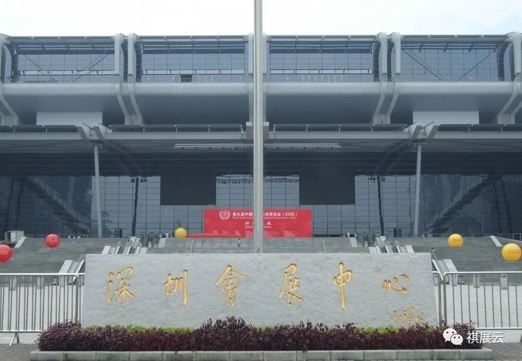 深圳会展中心(福田馆)2022年7-8月份展会排期__财经头条