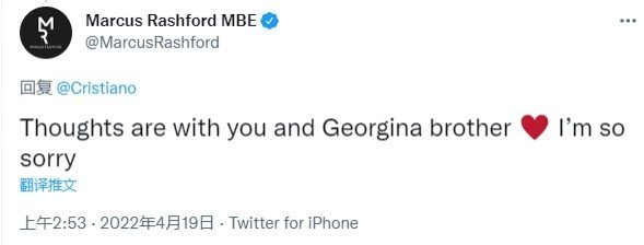 C罗双胞胎新生儿中儿子不幸夭折，女儿出生……休闲区蓝鸢梦想 - Www.slyday.coM