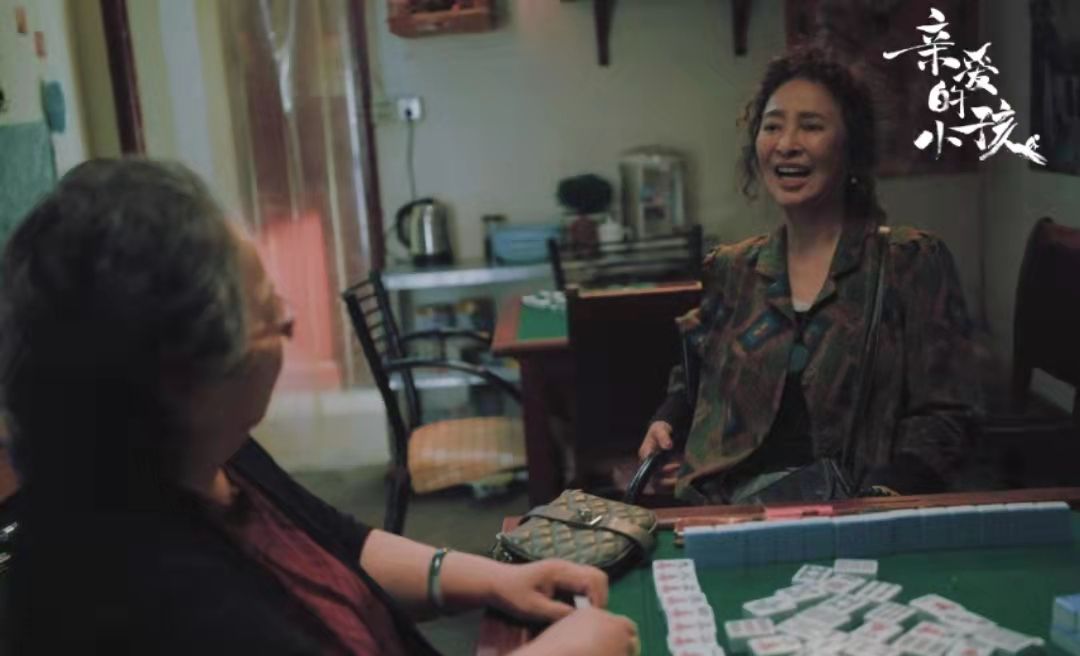 《亲爱的小孩》婚内出轨,哄骗肖路捐精,方一诺的前半生太荒唐休闲区蓝鸢梦想 - Www.slyday.coM