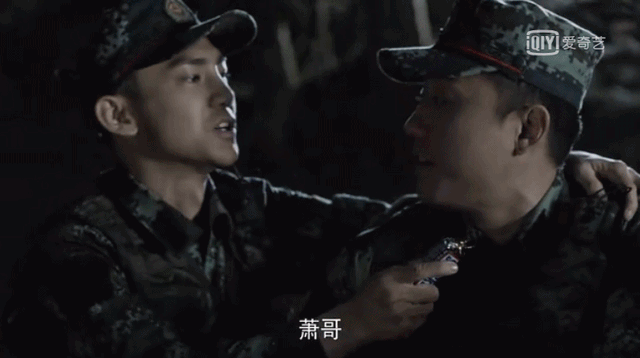 时代少年团休闲区蓝鸢梦想 - Www.slyday.coM