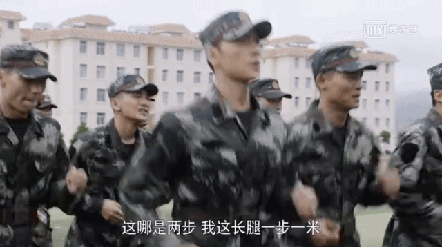 时代少年团休闲区蓝鸢梦想 - Www.slyday.coM