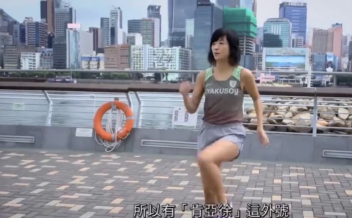 徐濠萦跑步被路人拍到,素颜暗黄还有黄斑,但不遮掩更自然真实!休闲区蓝鸢梦想 - Www.slyday.coM 徐濠萦跑步被路人拍到,素颜暗黄还有黄斑,但不遮掩更自然真实!休闲区蓝鸢梦想 - Www.slyday.coM