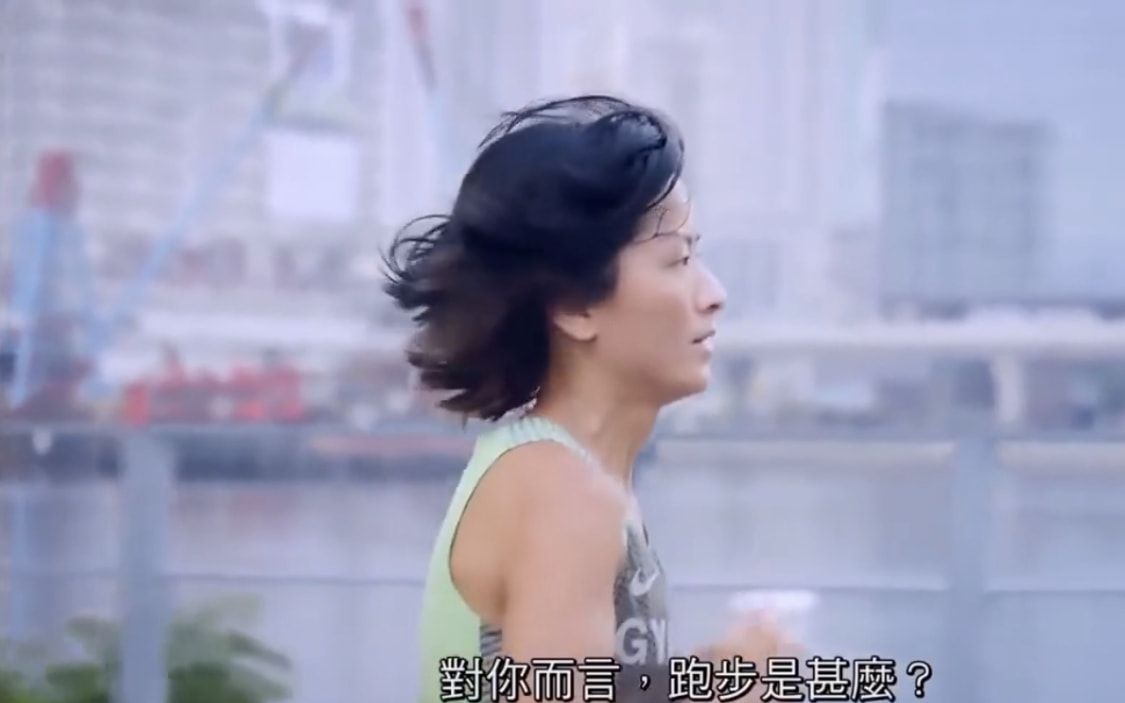 徐濠萦跑步被路人拍到,素颜暗黄还有黄斑,但不遮掩更自然真实!休闲区蓝鸢梦想 - Www.slyday.coM 徐濠萦跑步被路人拍到,素颜暗黄还有黄斑,但不遮掩更自然真实!休闲区蓝鸢梦想 - Www.slyday.coM