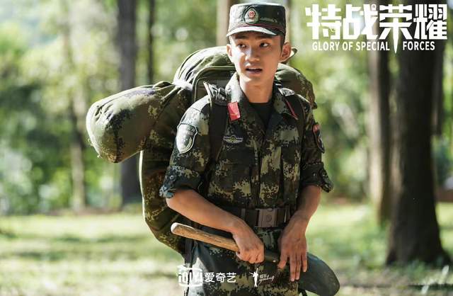 时代少年团休闲区蓝鸢梦想 - Www.slyday.coM