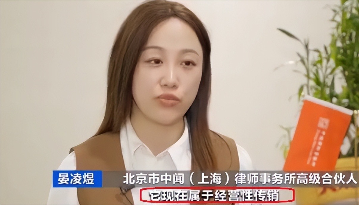 张庭林瑞阳夫妇最新处罚:名下96套房产被查封,价值17亿元休闲区蓝鸢梦想 - Www.slyday.coM 张庭林瑞阳夫妇最新处罚:名下96套房产被查封,价值17亿元休闲区蓝鸢梦想 - Www.slyday.coM