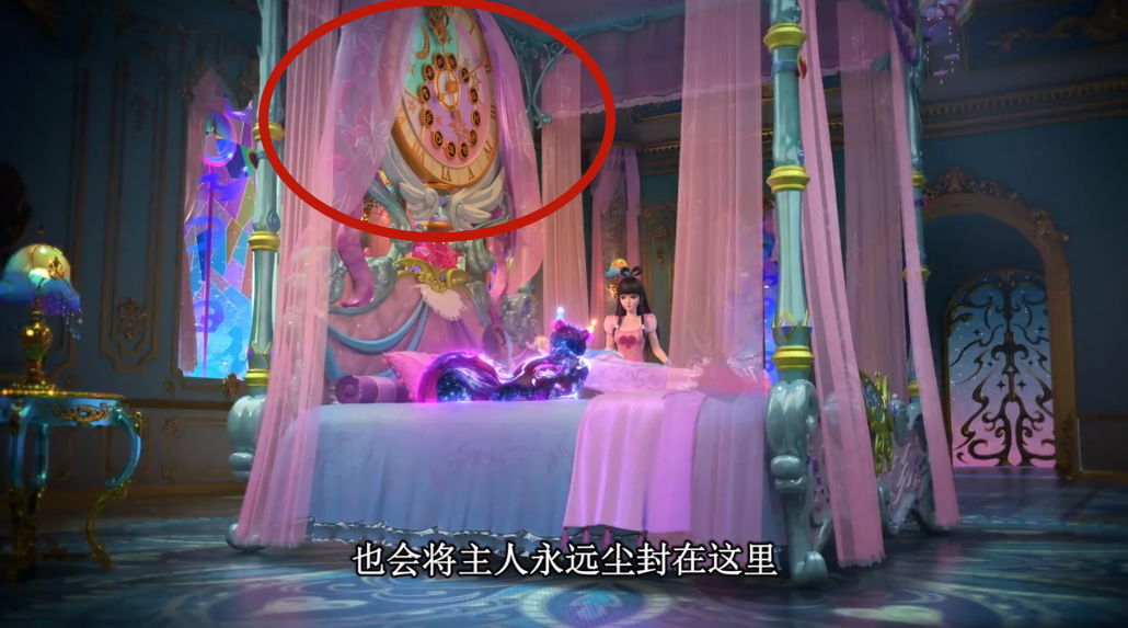 叶罗丽仙子的床什么样冰公主的床太清凉情公主的床自带导航