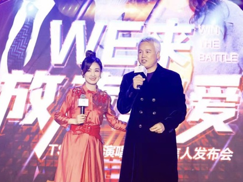 张庭夫妇公司名下96套房产被查封,明道陶虹曾是公司股东休闲区蓝鸢梦想 - Www.slyday.coM 张庭夫妇公司名下96套房产被查封,明道陶虹曾是公司股东休闲区蓝鸢梦想 - Www.slyday.coM