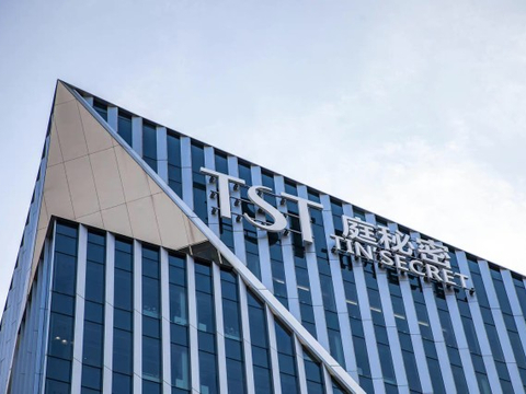 张庭夫妇公司名下96套房产被查封,明道陶虹曾是公司股东休闲区蓝鸢梦想 - Www.slyday.coM 张庭夫妇公司名下96套房产被查封,明道陶虹曾是公司股东休闲区蓝鸢梦想 - Www.slyday.coM