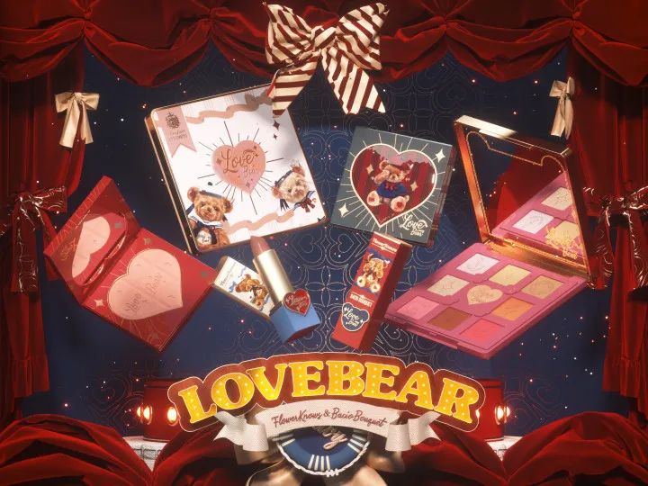 洞察00后"少女心",花知晓:国民第一少女彩妆品牌如何炼成的?__财经头