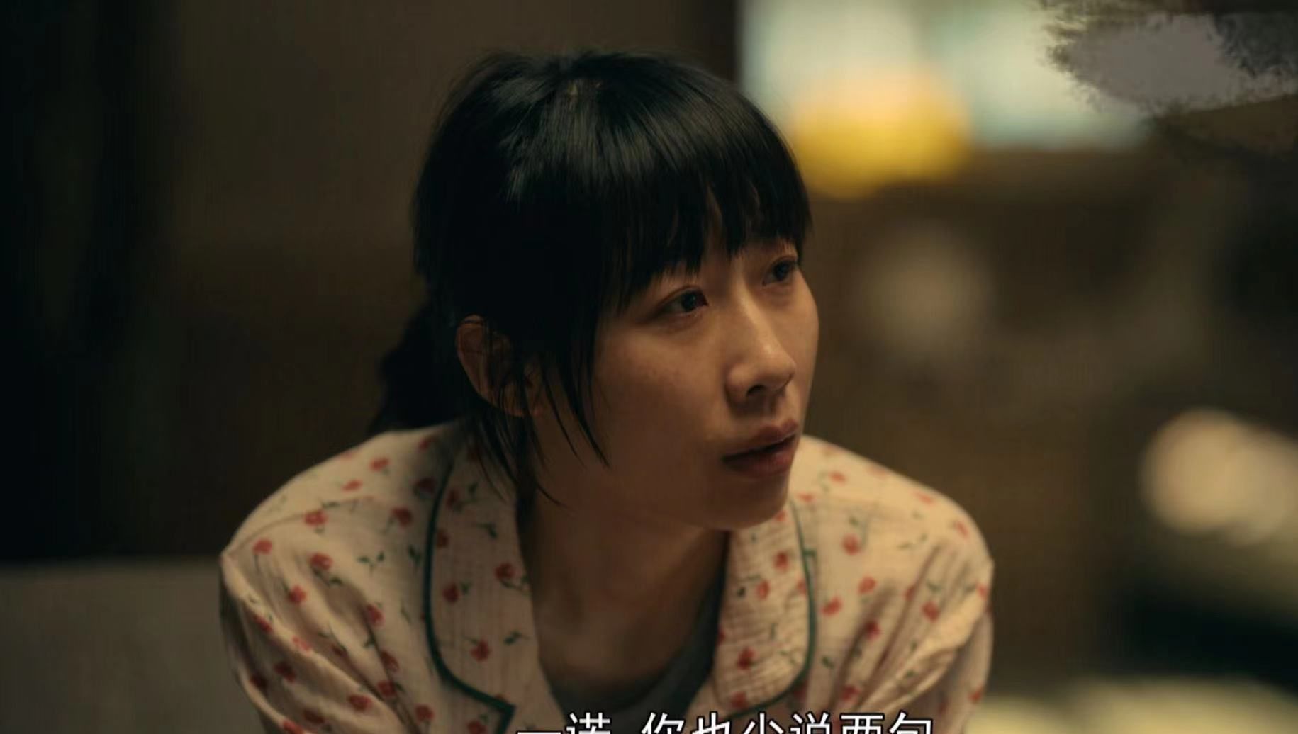 《亲爱的小孩》婚内出轨,哄骗肖路捐精,方一诺的前半生太荒唐休闲区蓝鸢梦想 - Www.slyday.coM