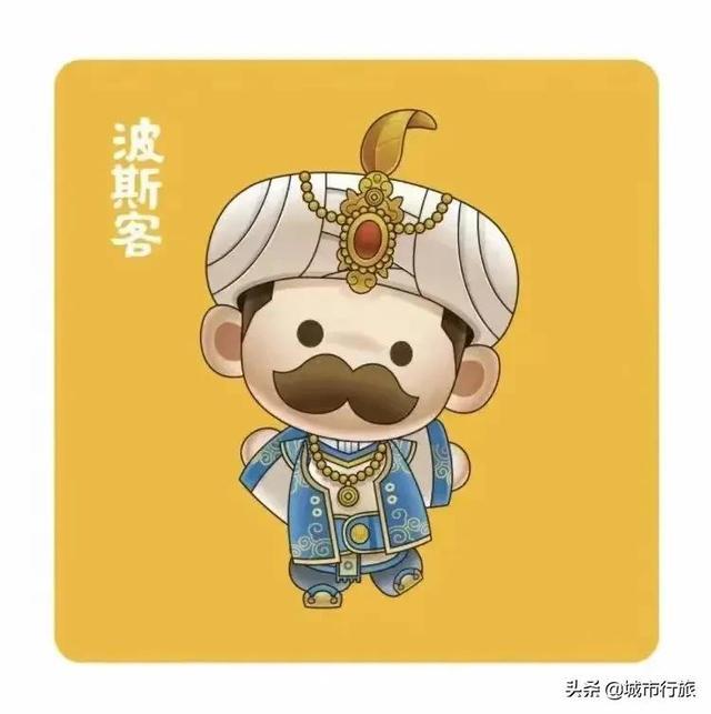 西安一张小小的核酸贴纸火了,这是什么原因?归根到底是文化底蕴休闲区蓝鸢梦想 - Www.slyday.coM 西安一张小小的核酸贴纸火了,这是什么原因?归根到底是文化底蕴休闲区蓝鸢梦想 - Www.slyday.coM