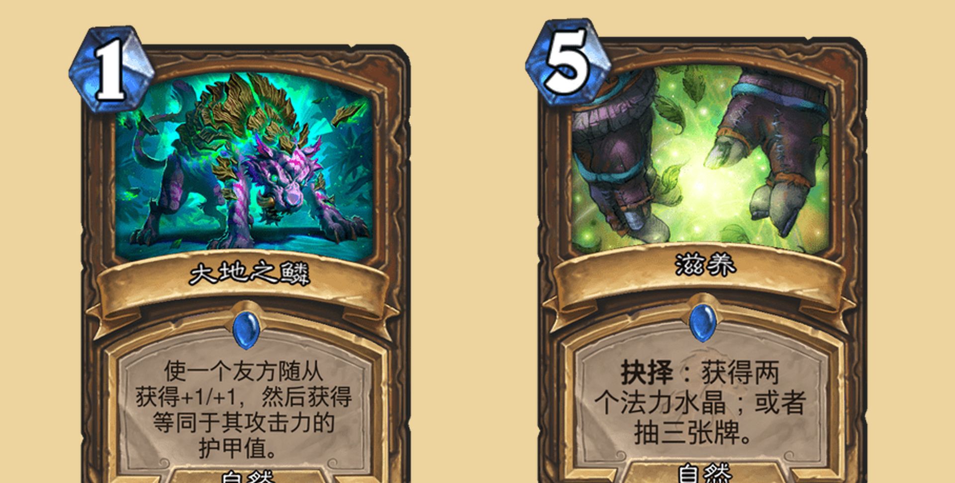 炉石传说:标准霸主跳费德强度堪称团本boss,三阶段等你来攻休闲区蓝鸢梦想 - Www.slyday.coM 炉石传说:标准霸主跳费德强度堪称团本boss,三阶段等你来攻休闲区蓝鸢梦想 - Www.slyday.coM