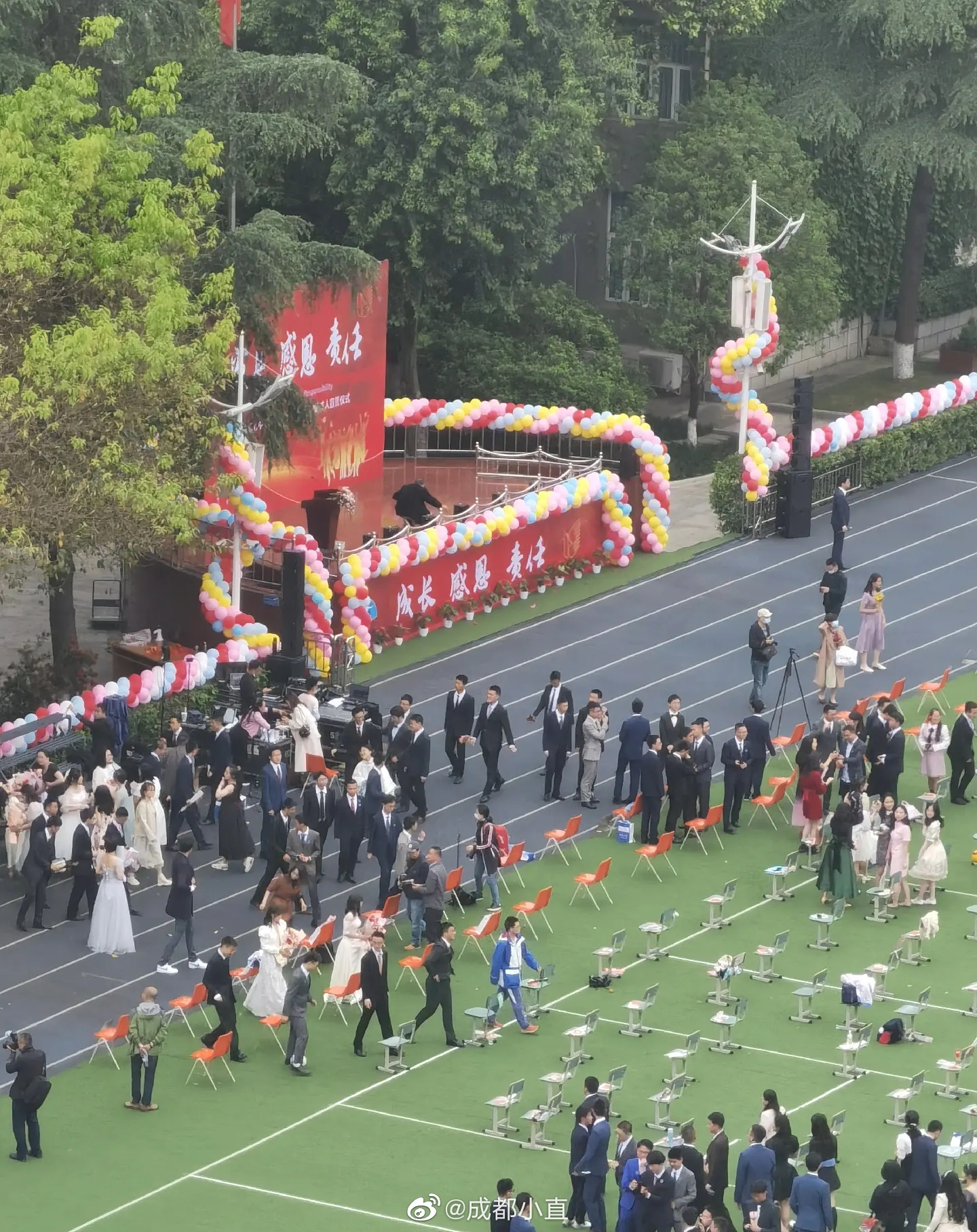 成都七中林荫校区,为同学们举行成人礼!|成都七中|成都市_新浪新闻