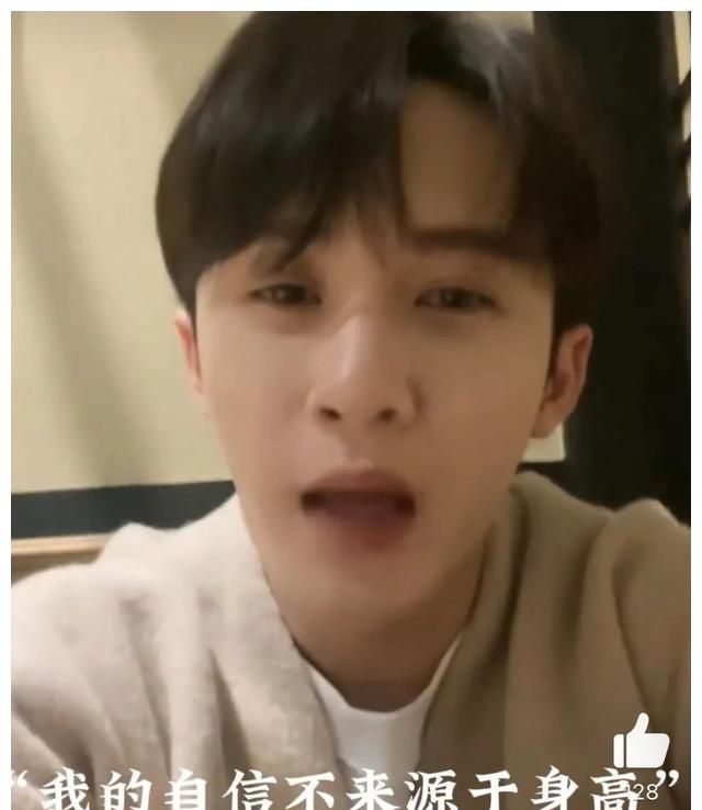 长相清俊帅气,却输在身高不够上,这4位男星再长五公分就更好了休闲区蓝鸢梦想 - Www.slyday.coM 长相清俊帅气,却输在身高不够上,这4位男星再长五公分就更好了休闲区蓝鸢梦想 - Www.slyday.coM