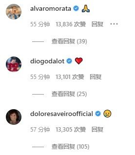 C罗双胞胎新生儿中儿子不幸夭折，女儿出生……休闲区蓝鸢梦想 - Www.slyday.coM