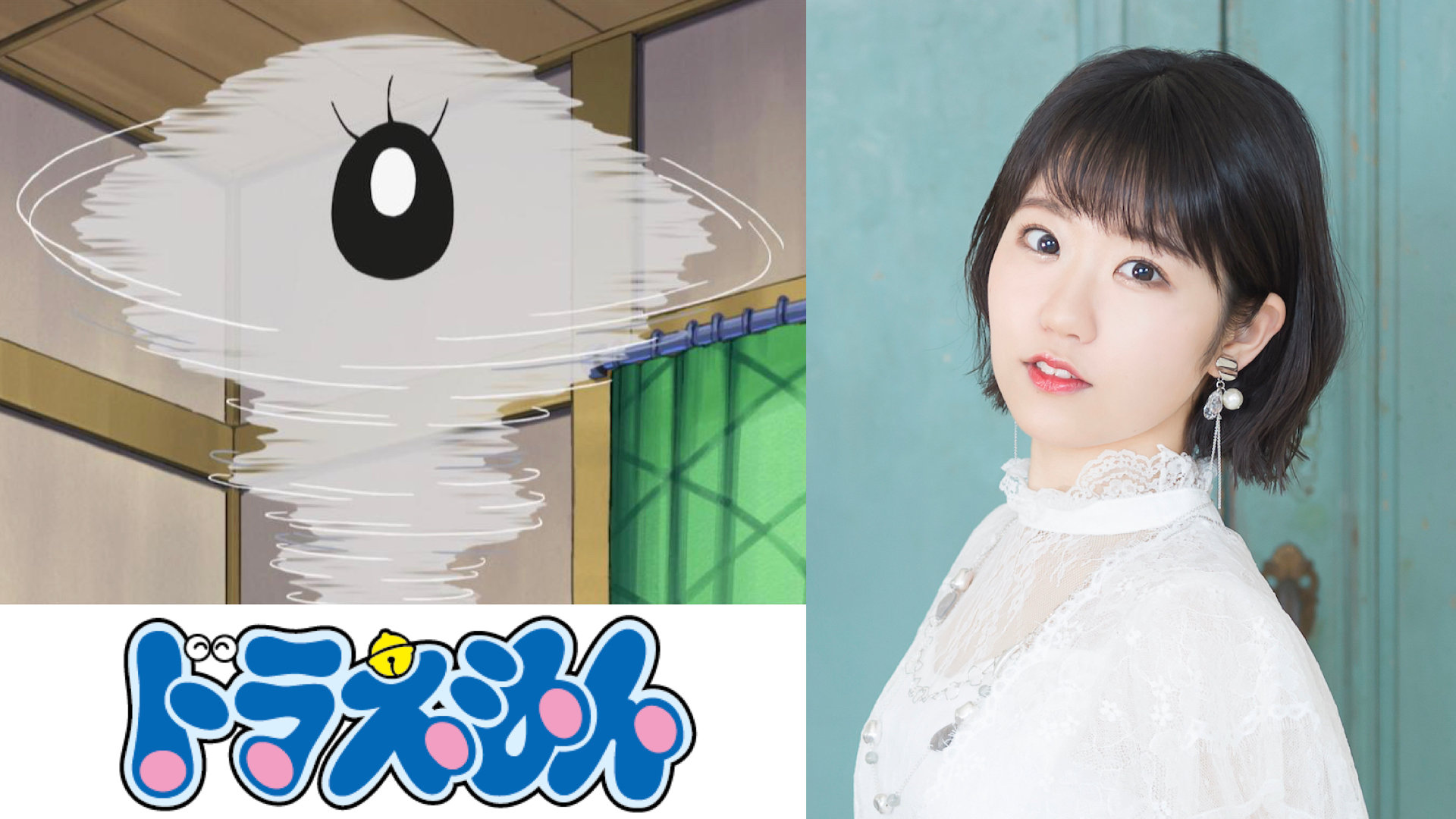 tv动画哆啦a梦将于4月23日播出新版台风的风子