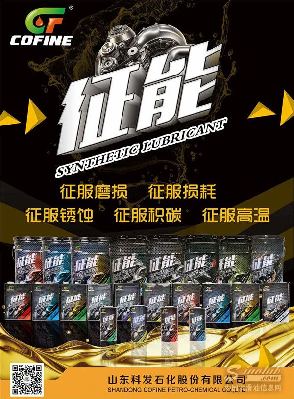 机油十大排行榜_2022安徽省最好大学排名发布,中国科学技术大学第一,8次跻身全国...