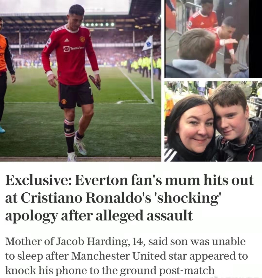 C罗龙凤胎儿子不幸夭折,曼联官方送上慰问,黑粉冷嘲热讽惹众怒休闲区蓝鸢梦想 - Www.slyday.coM C罗龙凤胎儿子不幸夭折,曼联官方送上慰问,黑粉冷嘲热讽惹众怒休闲区蓝鸢梦想 - Www.slyday.coM