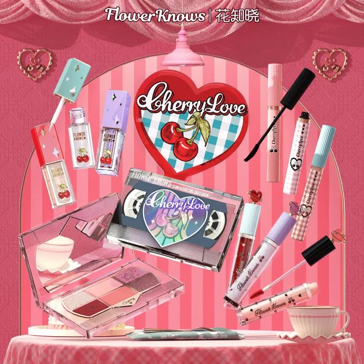 洞察00后少女心花知晓国民第一少女彩妆品牌如何炼成的