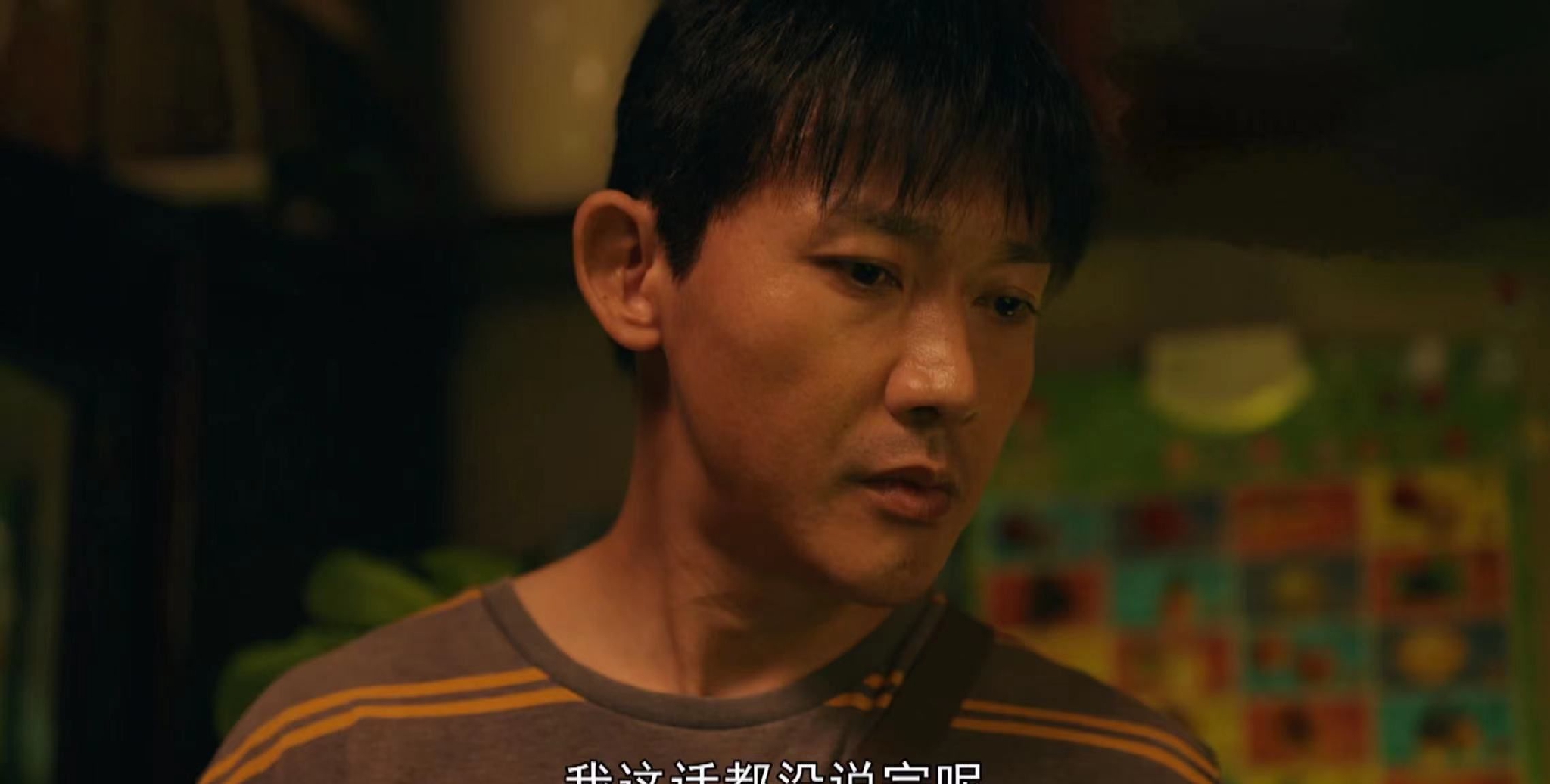 《亲爱的小孩》婚内出轨,哄骗肖路捐精,方一诺的前半生太荒唐休闲区蓝鸢梦想 - Www.slyday.coM